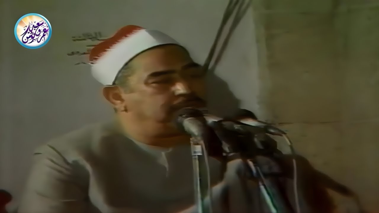 فيديو نادر ابكى كل الحاضرين 😭 أجمل تلاوة مرئية بأداء رائع متميز للشيخ محمد الطبلاوي !! جودة عالية ᴴ