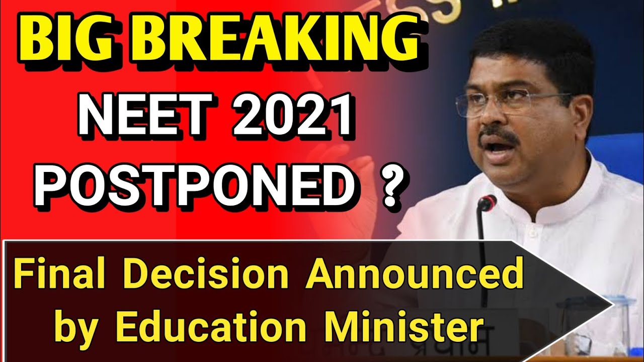 NEET 2021 POSTPONED ?😱|neet 2021 latest news today|neet 2021|neet postponed 2021|neet exam date 2021