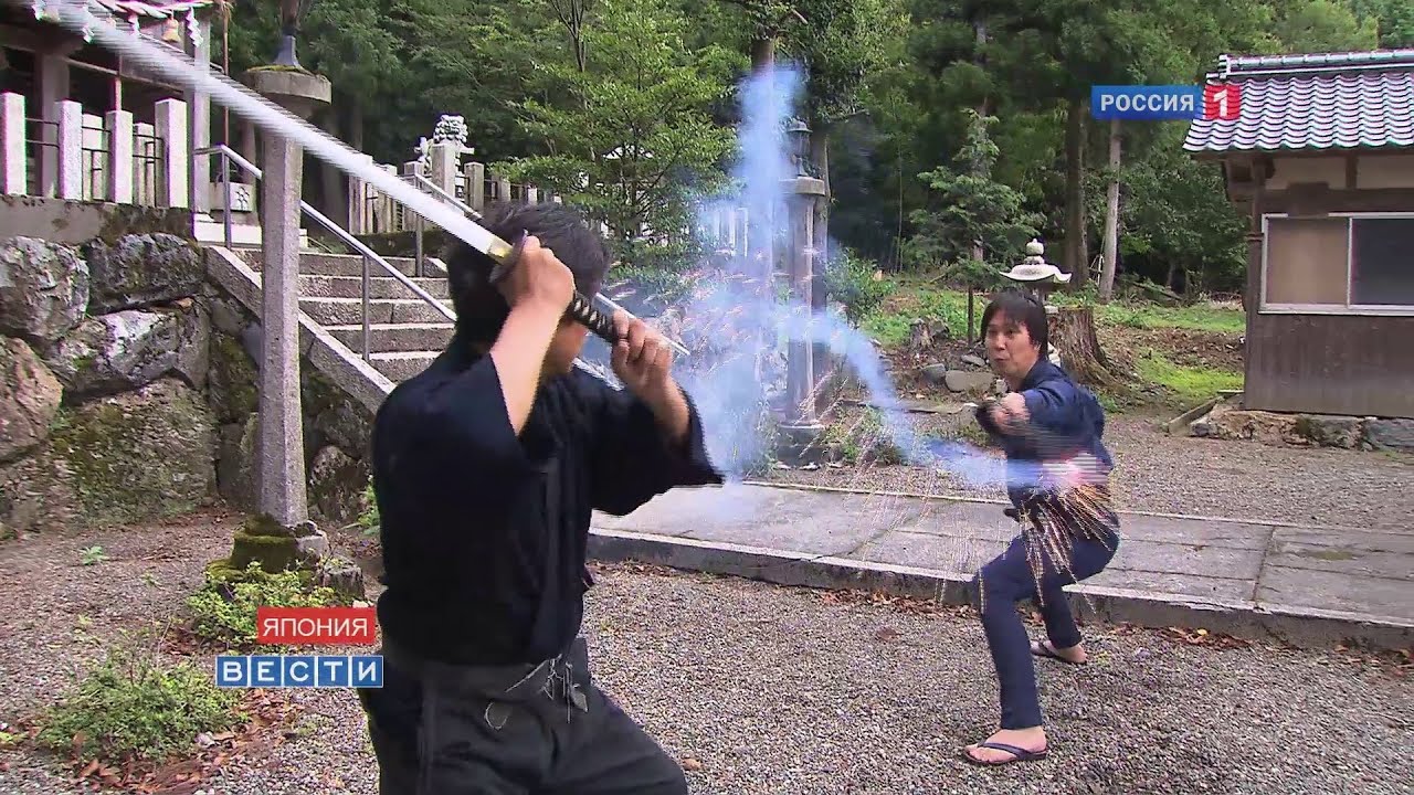 Вся правда о японских ниндзя / The truth about Japanese ninja / 忍者についての真実