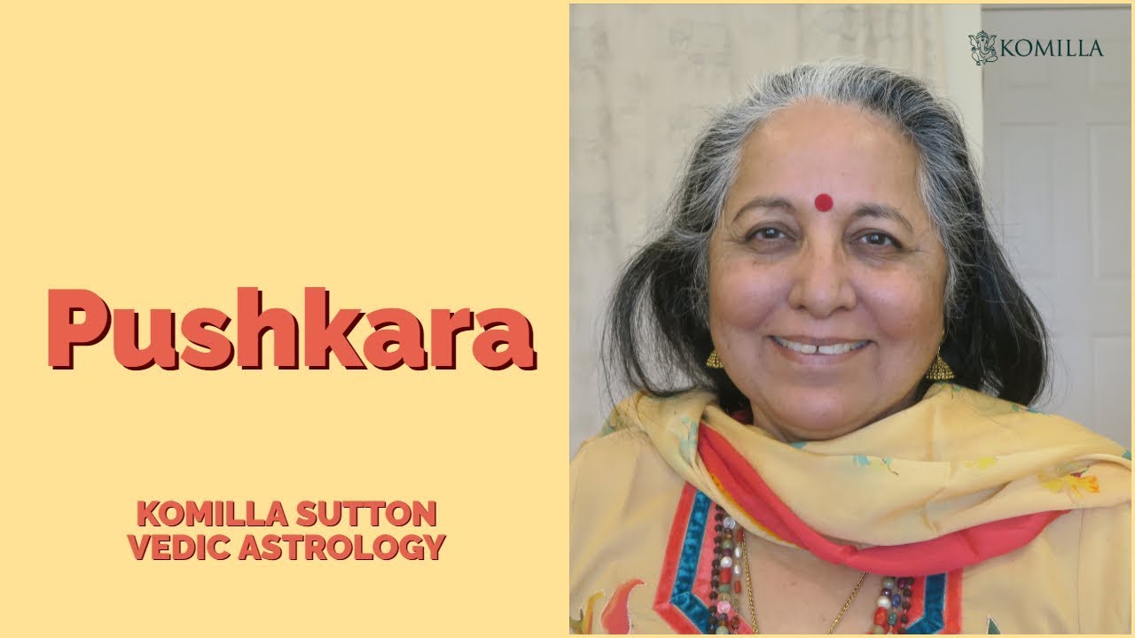 Пушкара: Комилла Саттон Ведическая астрология