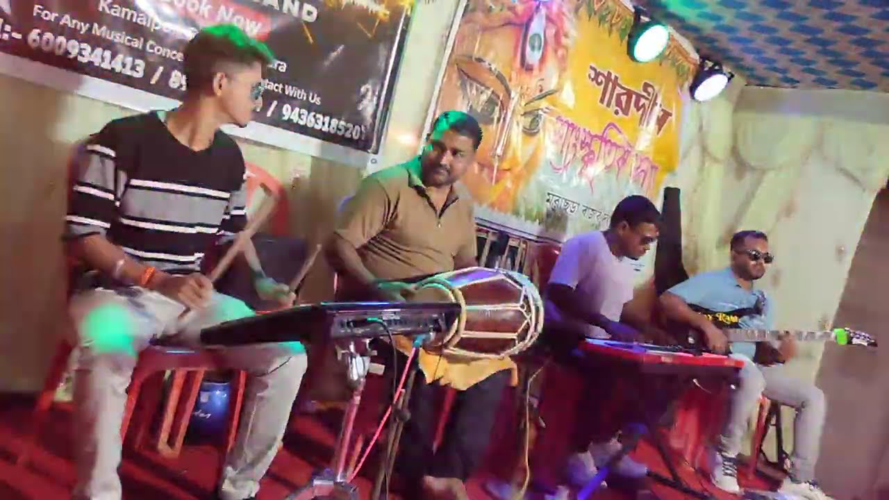 Bonde Maya Lagaiche || Sonic Musical Band || Kamalpur,Tripura