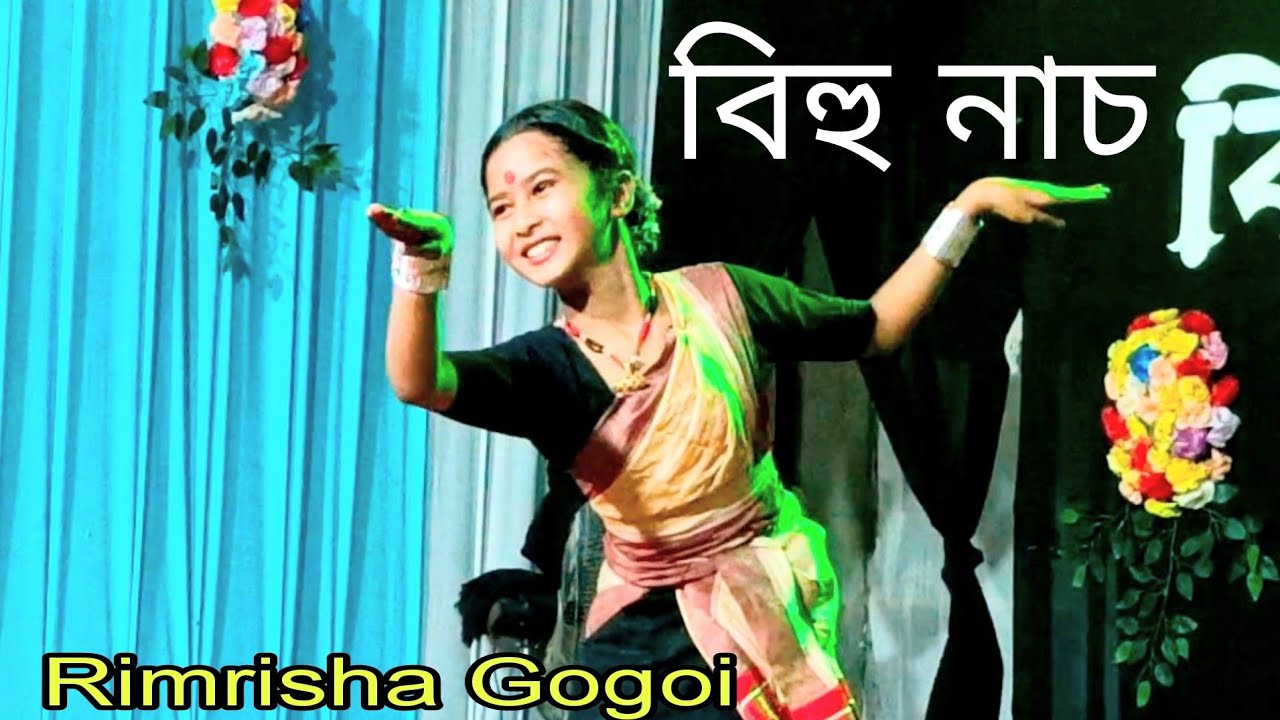 BIHU NASH/ বিহু নাচ / RISHA 2 GO /RITRISHA GOGOI / BATAMORA / MORANHAT