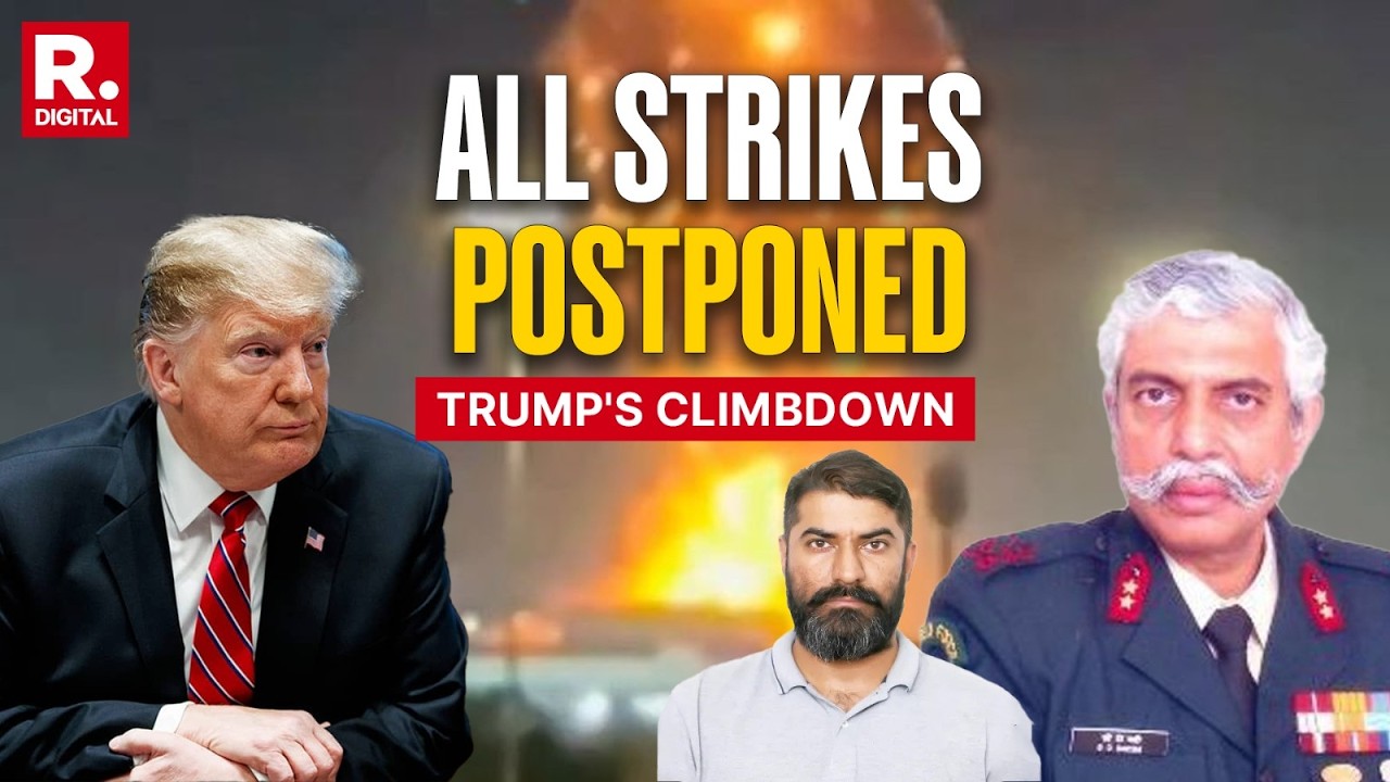 Трамп объявил о пятидневной приостановке ударов по Ирану на фоне обострения кризиса в Ормузском п...