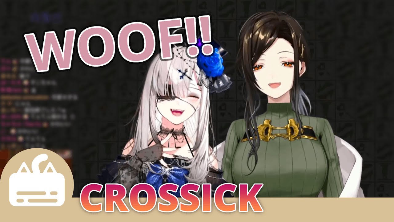 Sukoya becomes Tomoe's pet dog (Crossick) [ENG SUB]