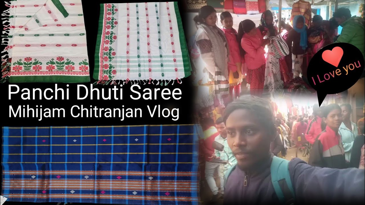 Panchi Dhuti Saree ll Mihijam Chitranjan Bazar Ka Vlog Hai