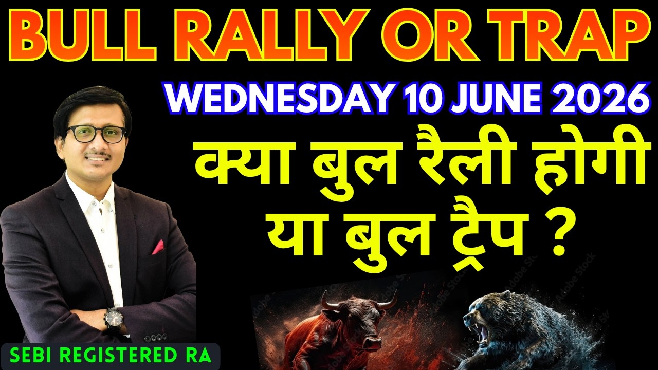 Nifty Prediction Sensex Analysis for Tomorrow WEDNESDAY 10 JUNE 2026 | Nifty 50 Bank Nifty Tomorrow
