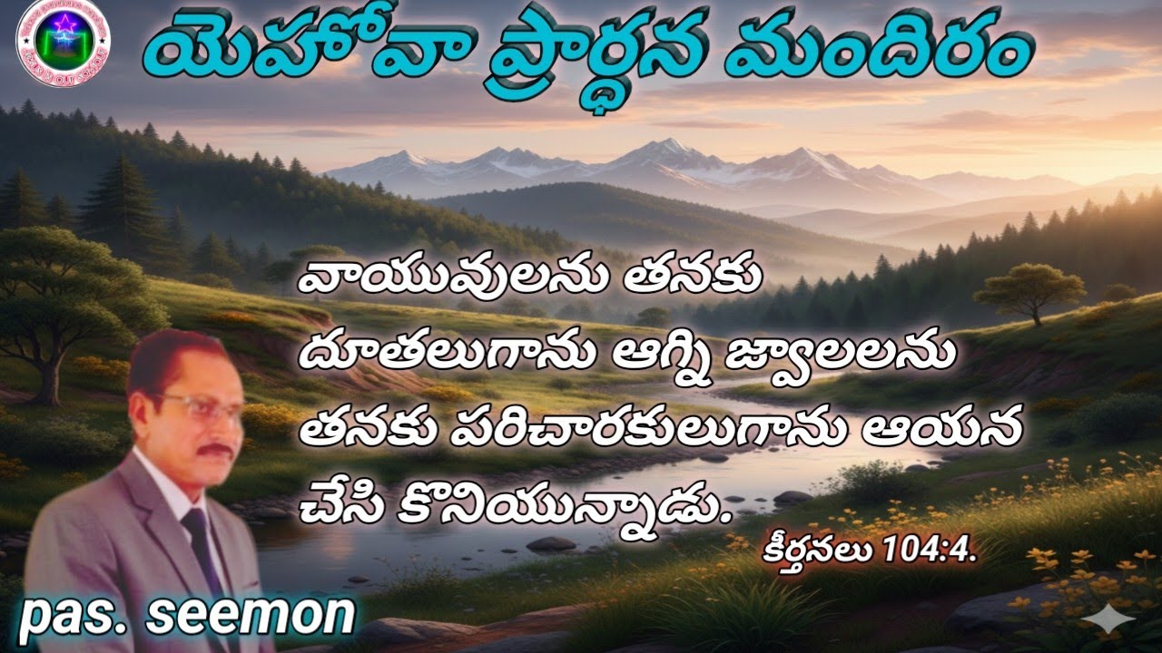 bro.Jayaraj macherla is live!