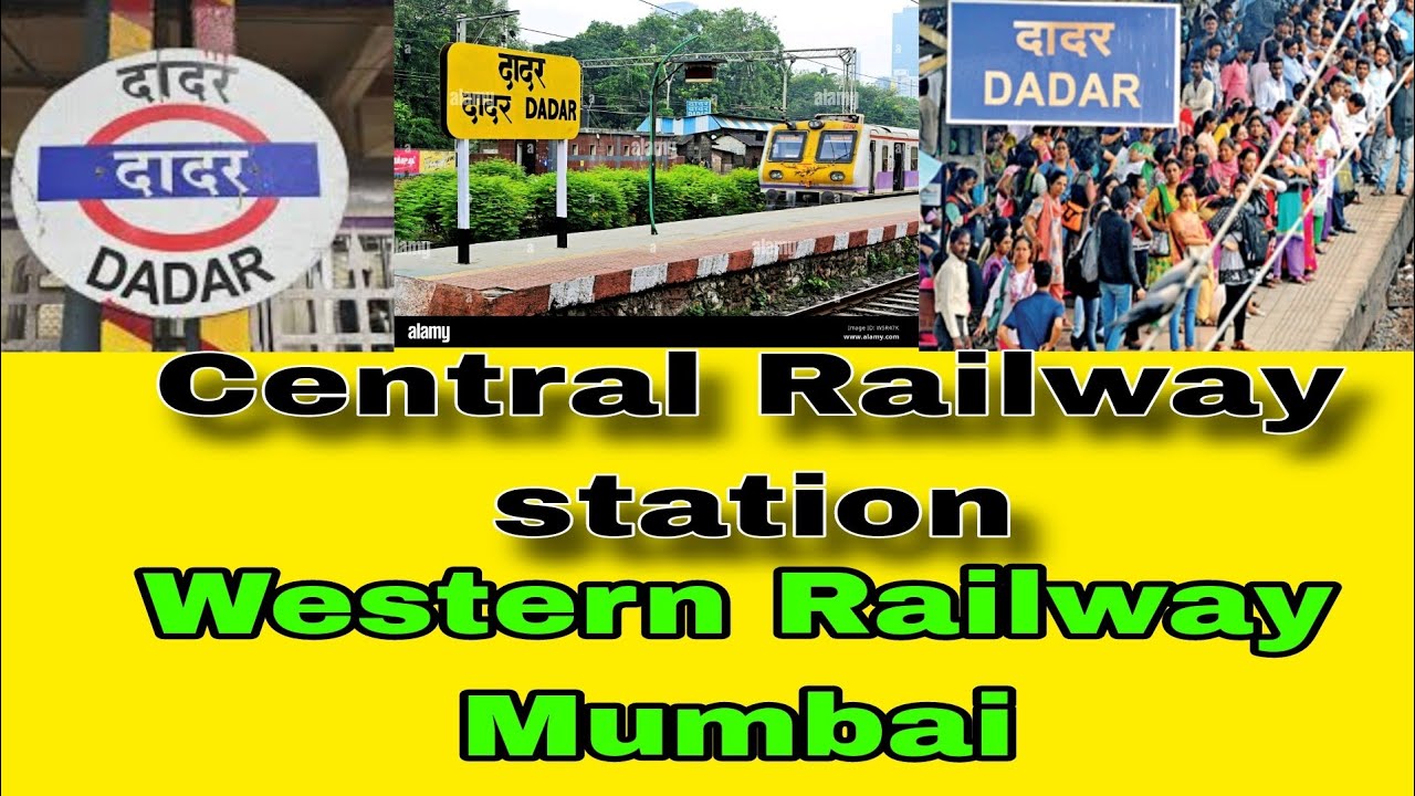 Dadar Railway Station Mumbai I Dadar Mumbai I DADAR I Western Railway Mumbai I Central Railway I DR