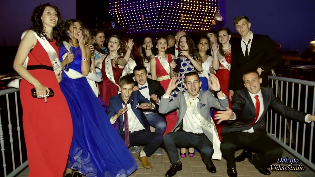 Выпускной клип 2016. 