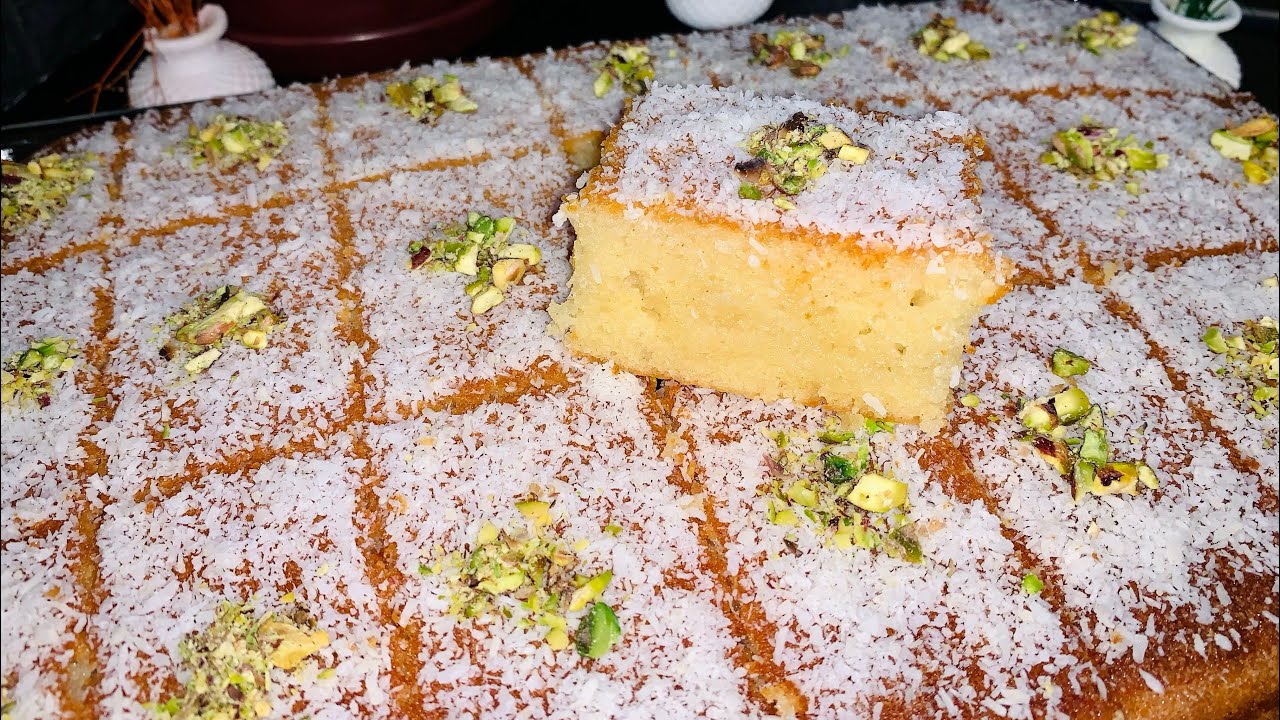 بسبوسة شغل البيت بسبوسة خرافية وصفة تستحق التجربة 😍👌