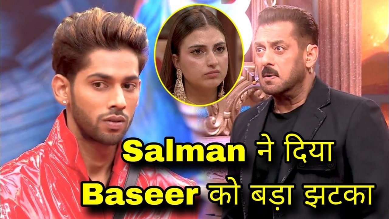 Weekend Ka Vaar Baseer Ali को दिया बड़ा झटका Salman ने उड़े होश Farhana Bhatt और Nehal का सच जानकार