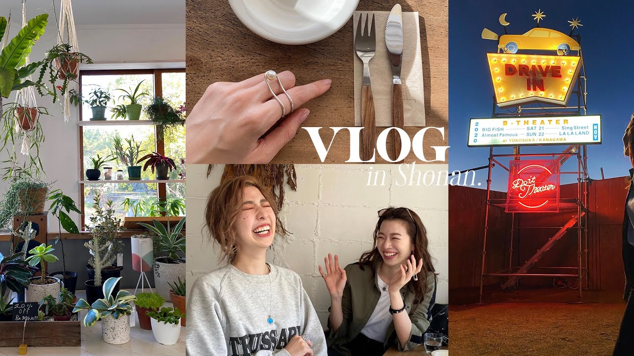【湘南VLOG】夏だけじゃない！鎌倉葉山を満喫する2日間【おすすめカフェ】  #2