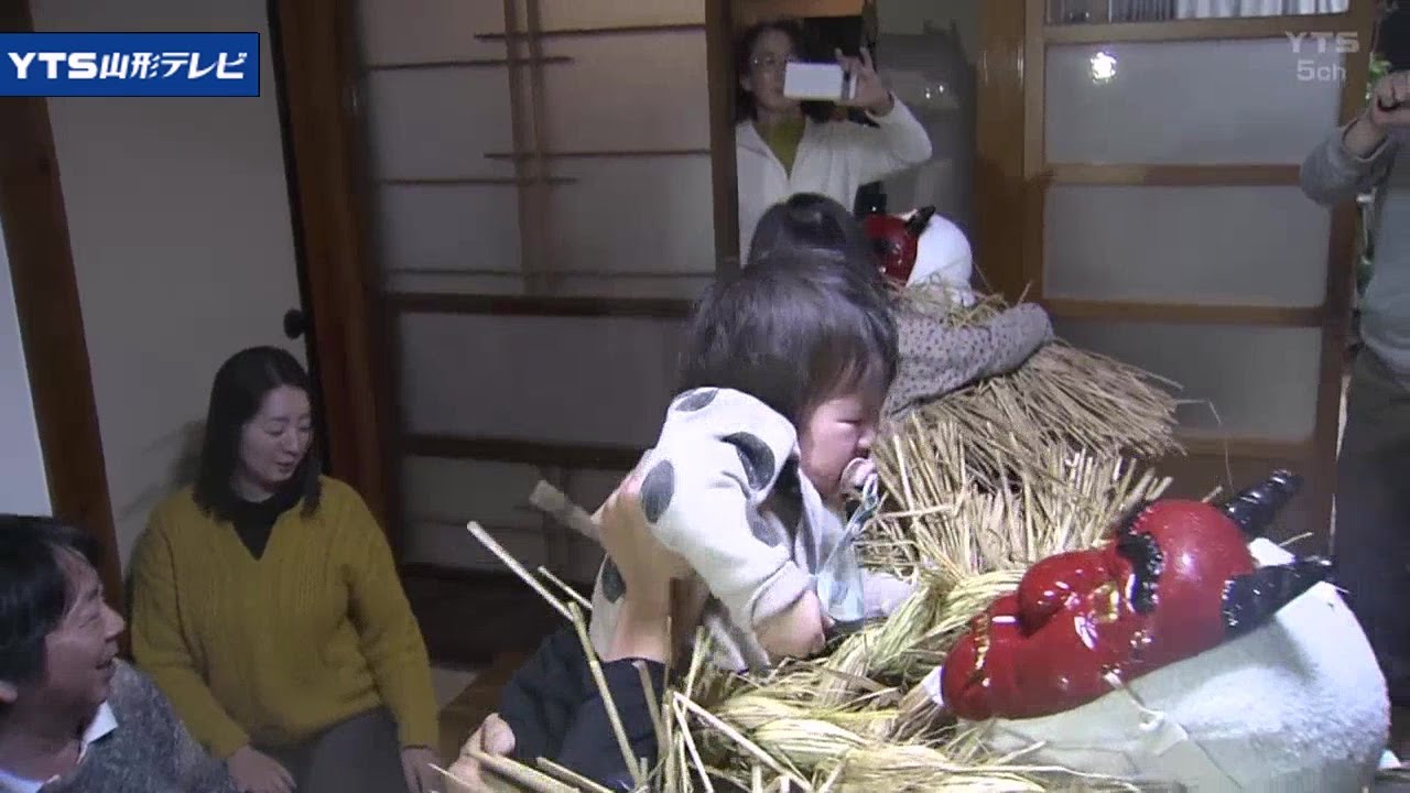 遊佐町の伝統行事　アマハゲ
