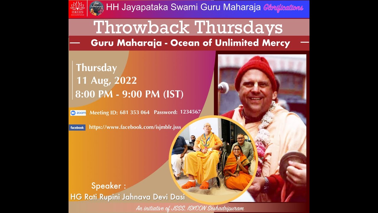 Throwback Thursdays: Guru Maharaj - Ocean of unlimited mercy by HG Rati Rupini Jahnava Mataji