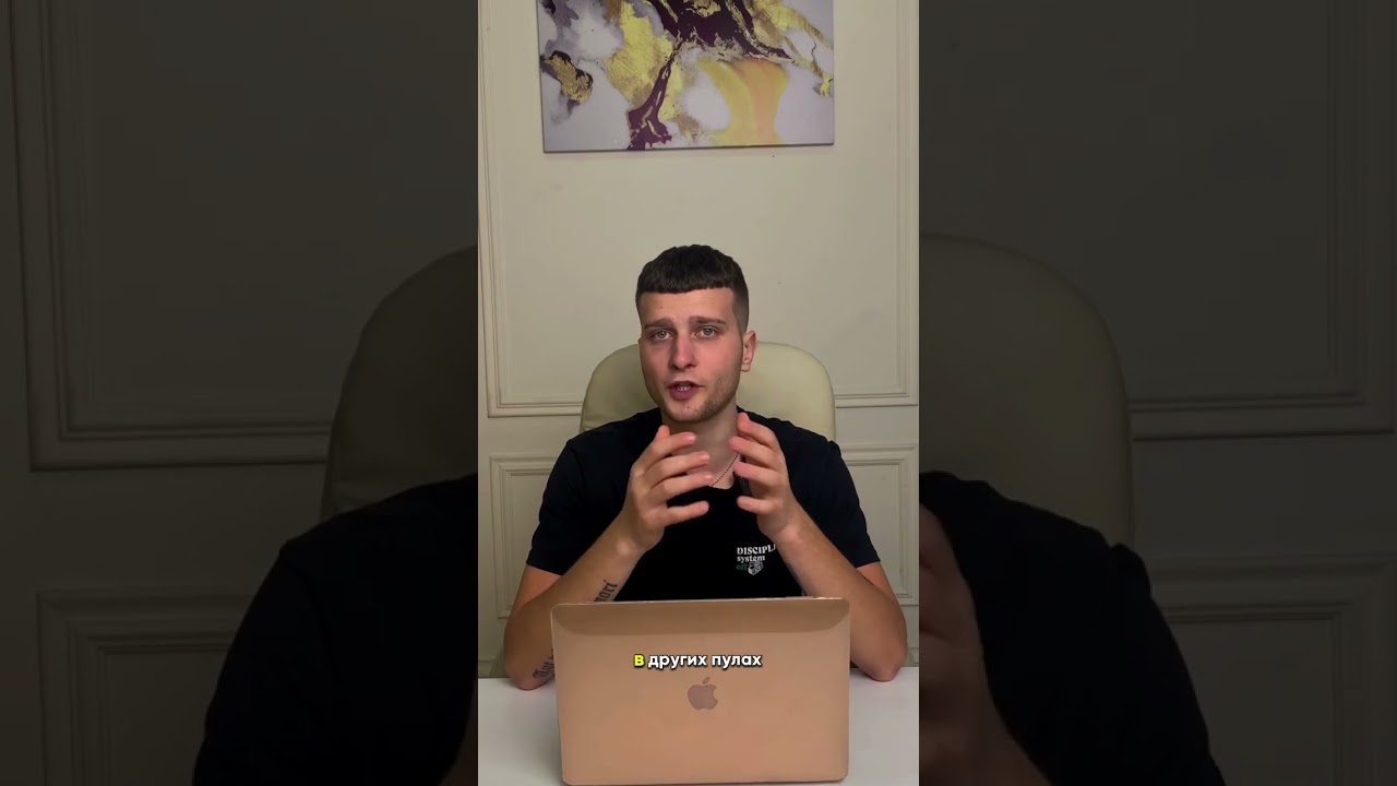 Все ссылки вы можете найти в видео 