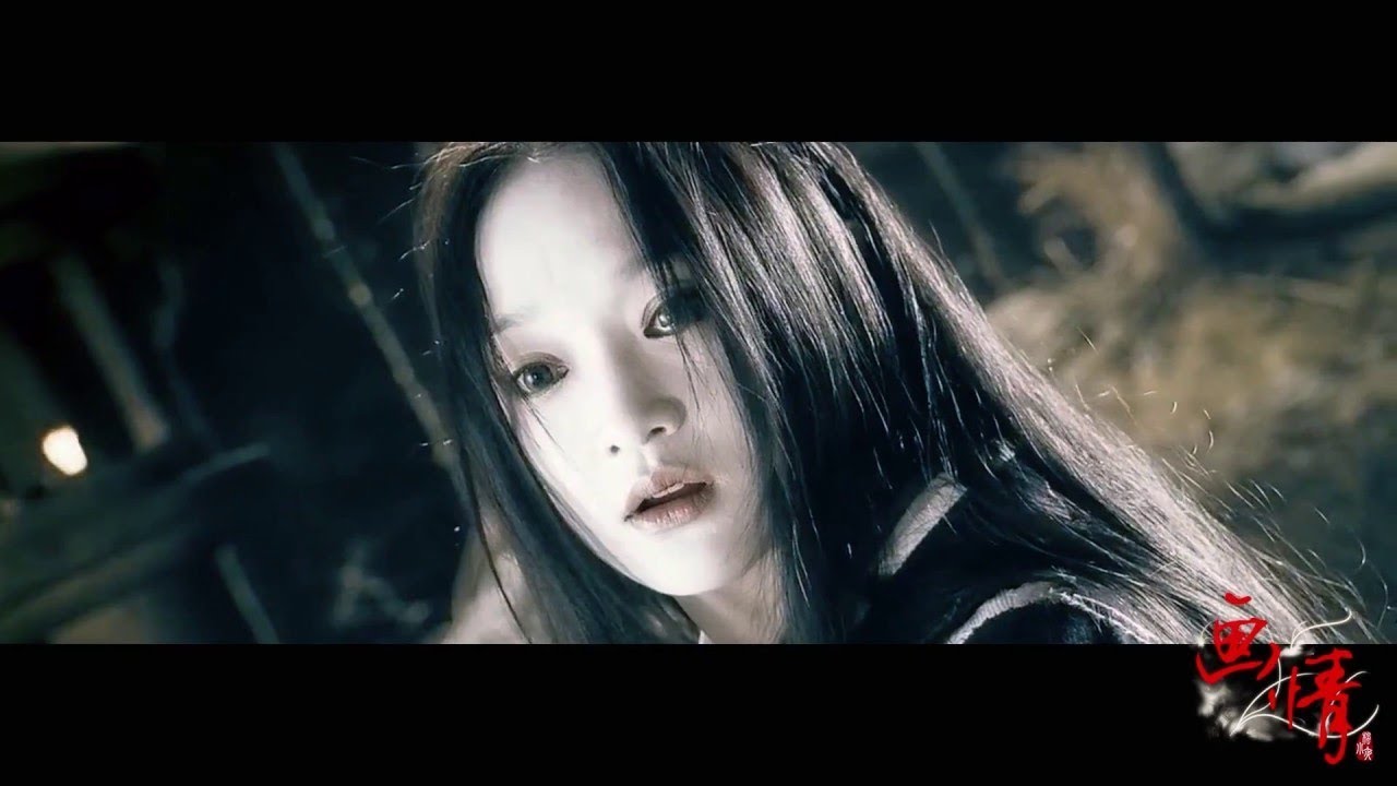 Họa T&acirc;m - Painted Heart - 畫心 (Họa B&igrave;/Painted Skin/畫皮 OST - Tam Kim Ảnh Hậu Ch&acirc;u Tấn/Zhou Xun/周迅)