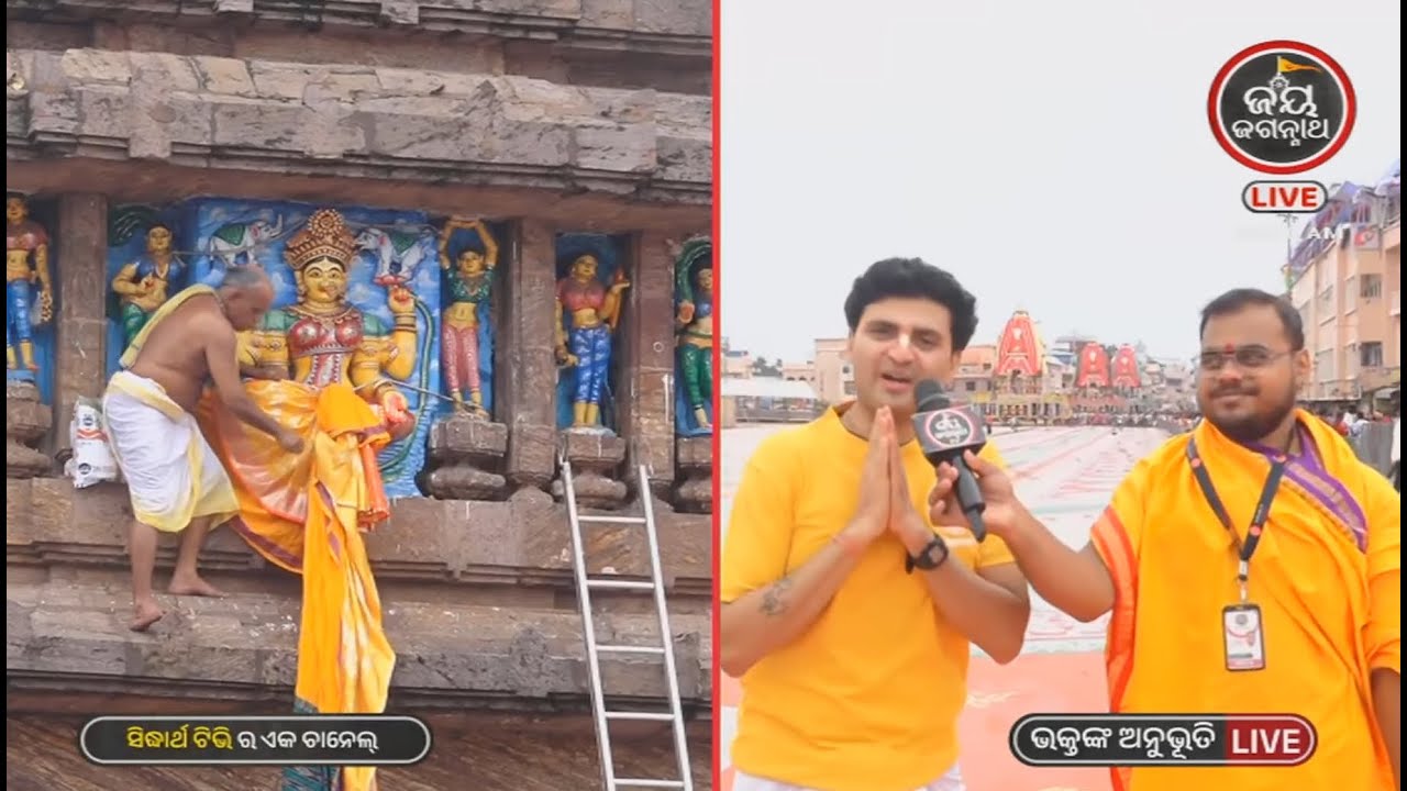 ମୁଁ ପରଂବ୍ରହ୍ମଙ୍କୁ ଦେଖିଲି,ଏମିତି ଅନୁଭବ ହେଲା ପ୍ରଭୁ ମୋତେ କହିଲେ ମୋ କୋଳକୁ ଆ ବହୁତ ଦିନ ହେବ ଦେଖିନାହିଁ-
