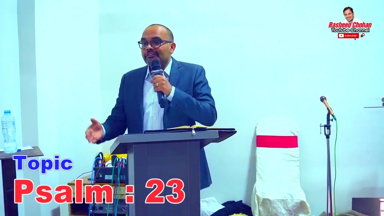Urdu Hindi Sermon - Rev.Tariq Waris - Psalm 23 - New Sermon 2025
