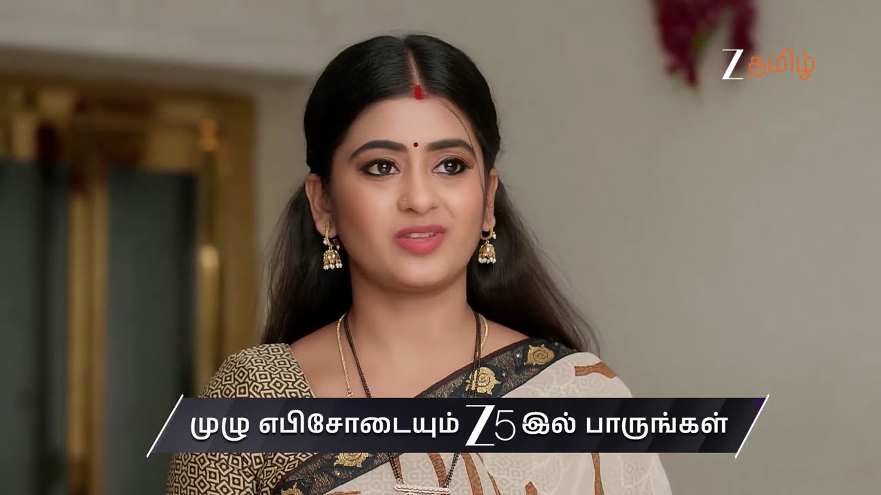 Aval Varuvala | Ep - 246 | Preview | Mar 20 2026 | Zee Tamil