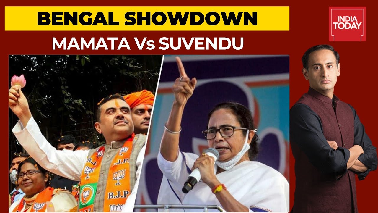 Battle for Bengal: Will It Be Mamata Banerjee vs Suvendu Adhikari?| Newstrack With Rahul Kanwal