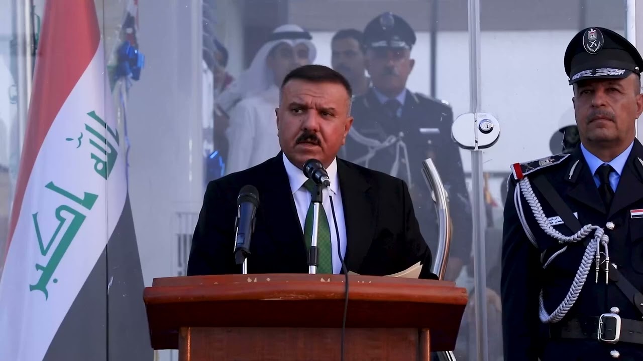 مراسيم تخرج الدورة 55 ضباط عالية برعاية وزير الداخلية | كلية الشرطة الثانية | البصرة