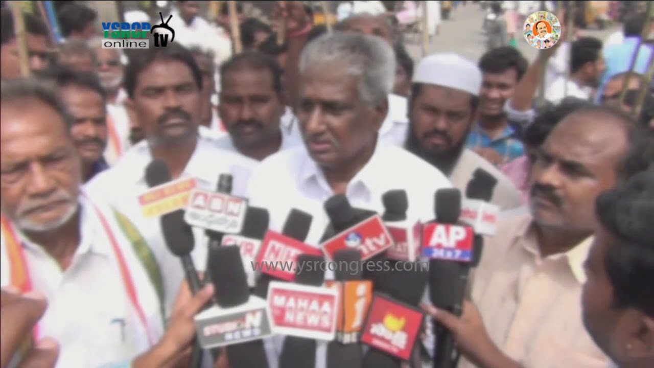YSRCP Leader Marri Rajashekar participates and speaks on Bundh call in Guntur District