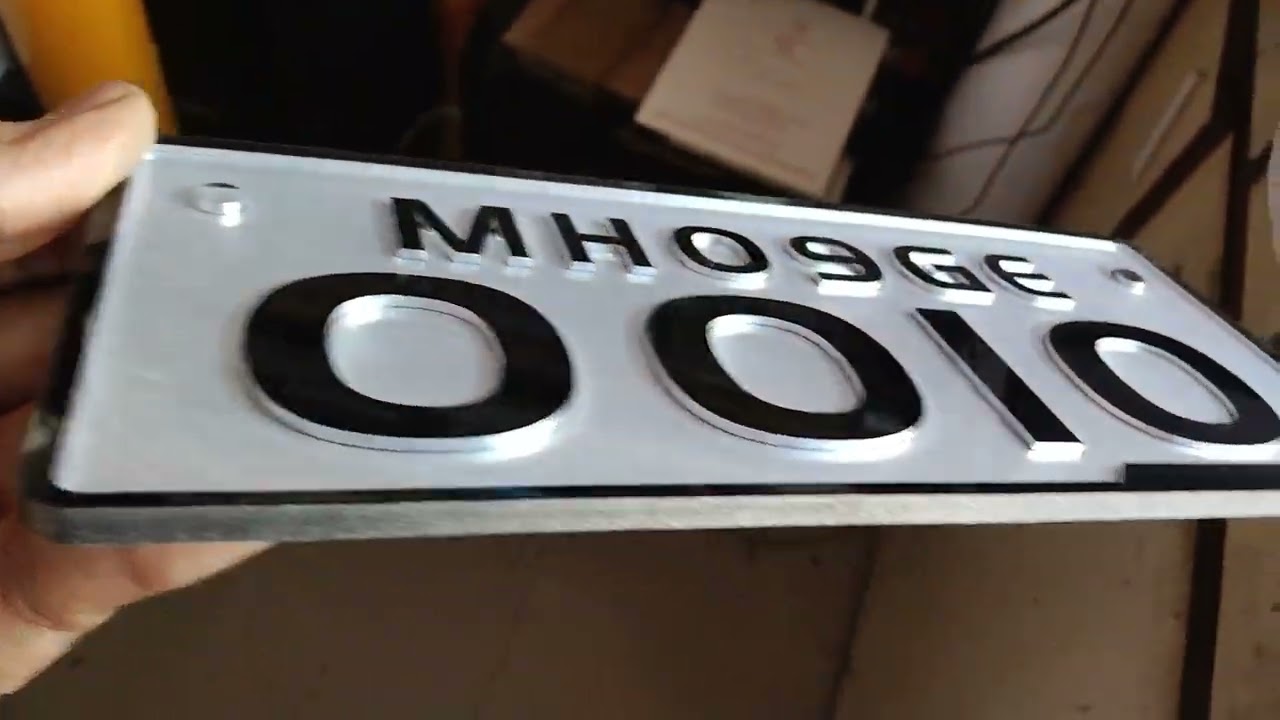 access magwell Redium works#3d no.plate#mobile lamination(3)