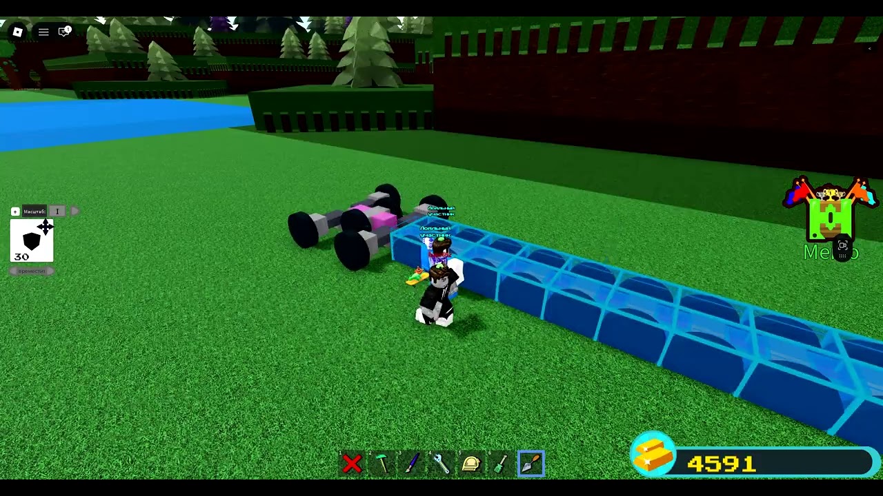 Boblox