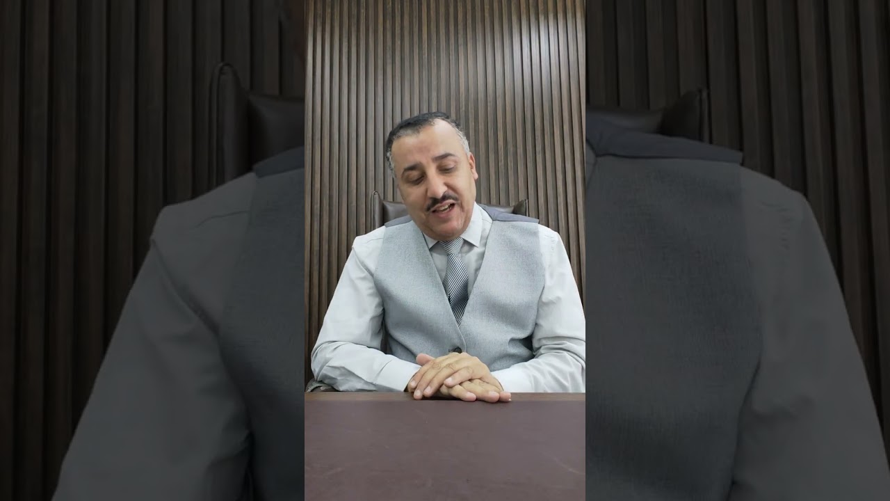 القبض والضبط والاحضار للمستشار علي تغيان واتساب 0096597745658