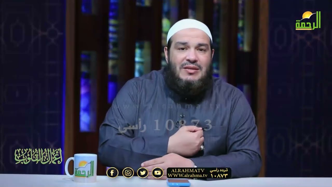 ورد الاستغفار اليومي هينجيك من مهالك لا تعلمها | الشيخ أحمد جلال