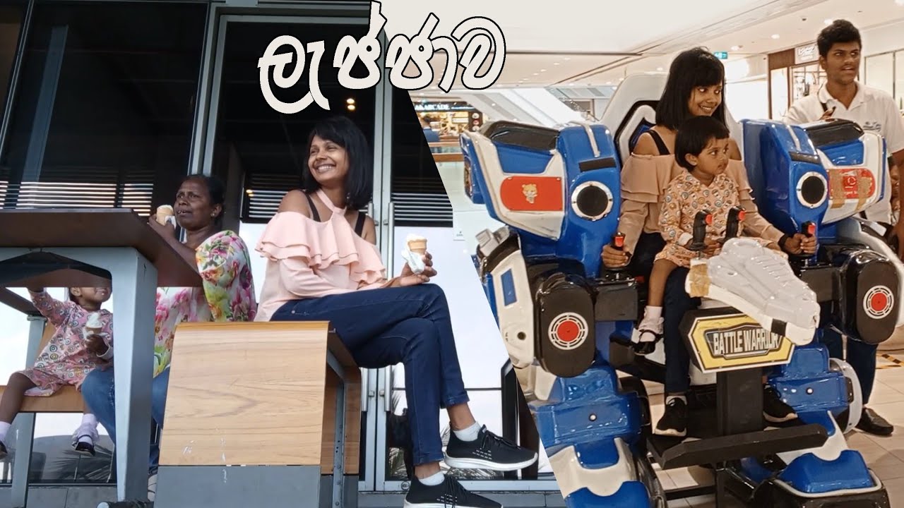 day vlog | සෙනග ගොඩක් මැද්දේ වැරදුනාම ලැජ්ජාවේ බෑ #dayvlog shihara gamage