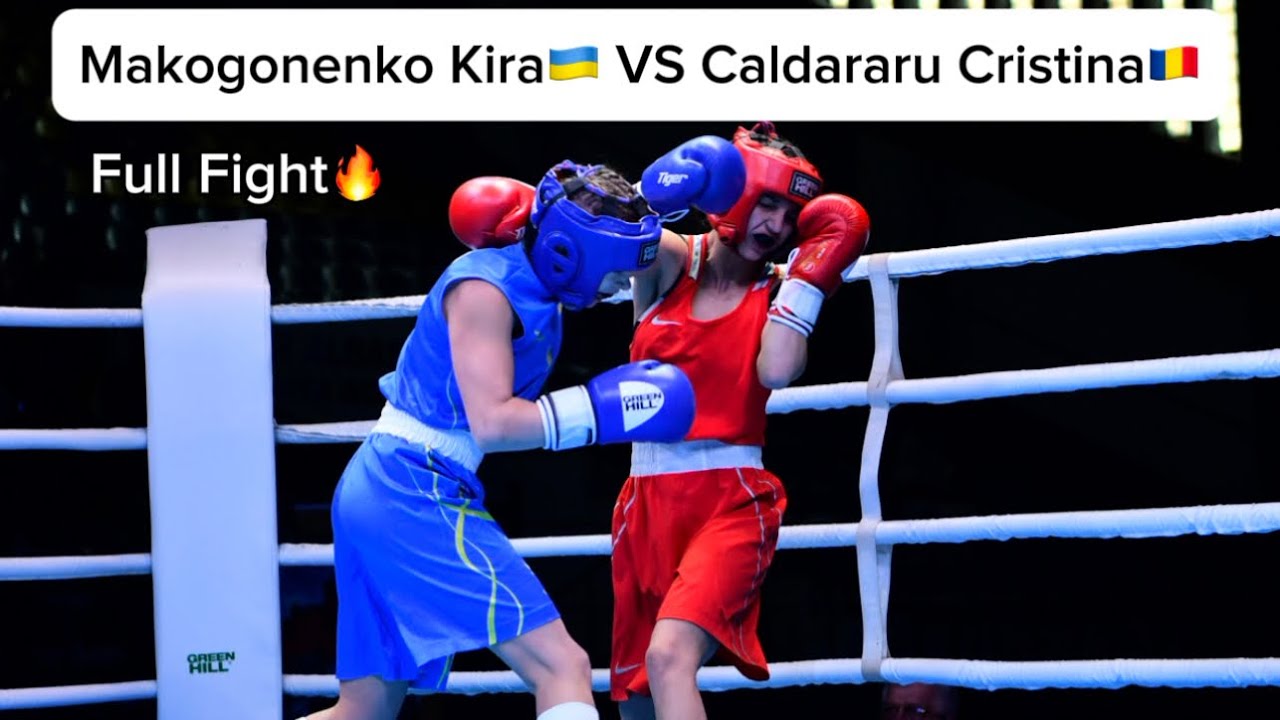 Makogonenko Kira🇺🇦🔵VS Caldararu Cristina🇷🇴🔴 Full Fight#boxing #sports #kiramakogonenko #спорт #fight