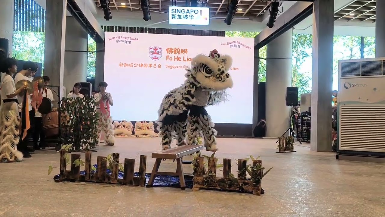 2026 Fo He Lion Dance @ Singapore Chinese Cultural Centre 