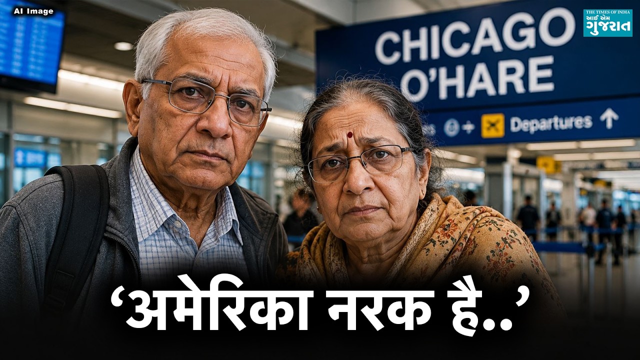 The Reality of Life in America for Indian Seniors