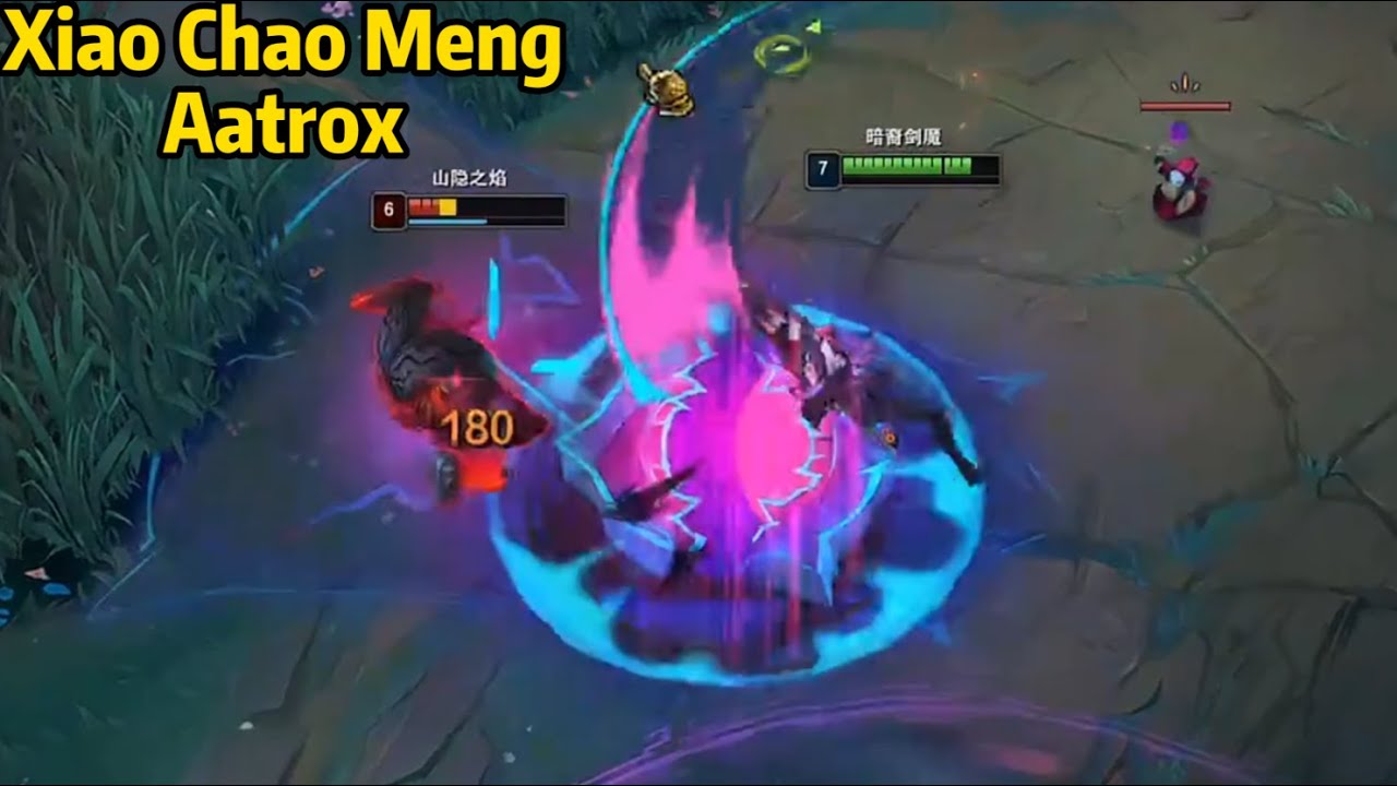 Xiao Chao Meng Aatrox: The STRONGEST Aatrox You'll Ever See!