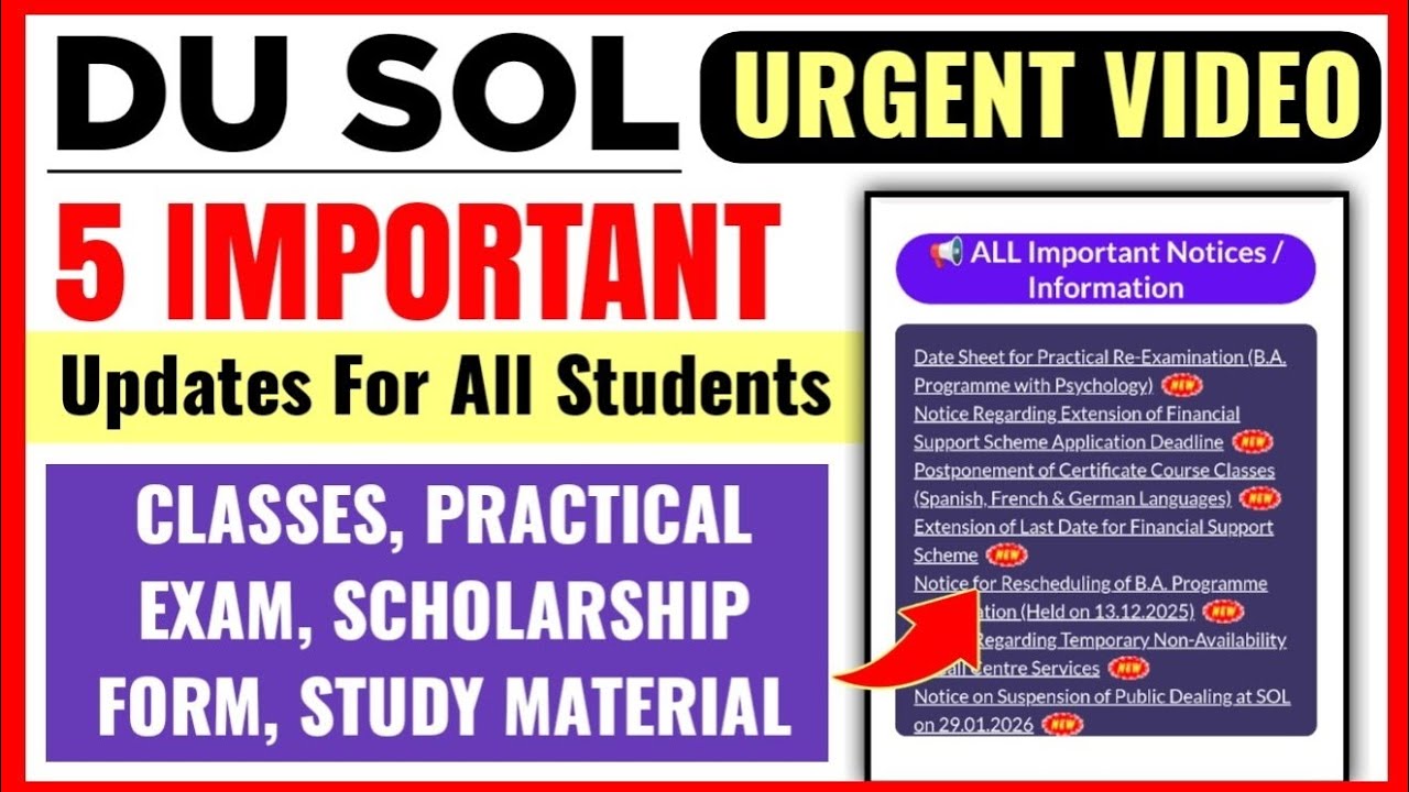 🔥 DU SOL 5 Important Update For All Students | SOL Students 5 Important Updates 2026