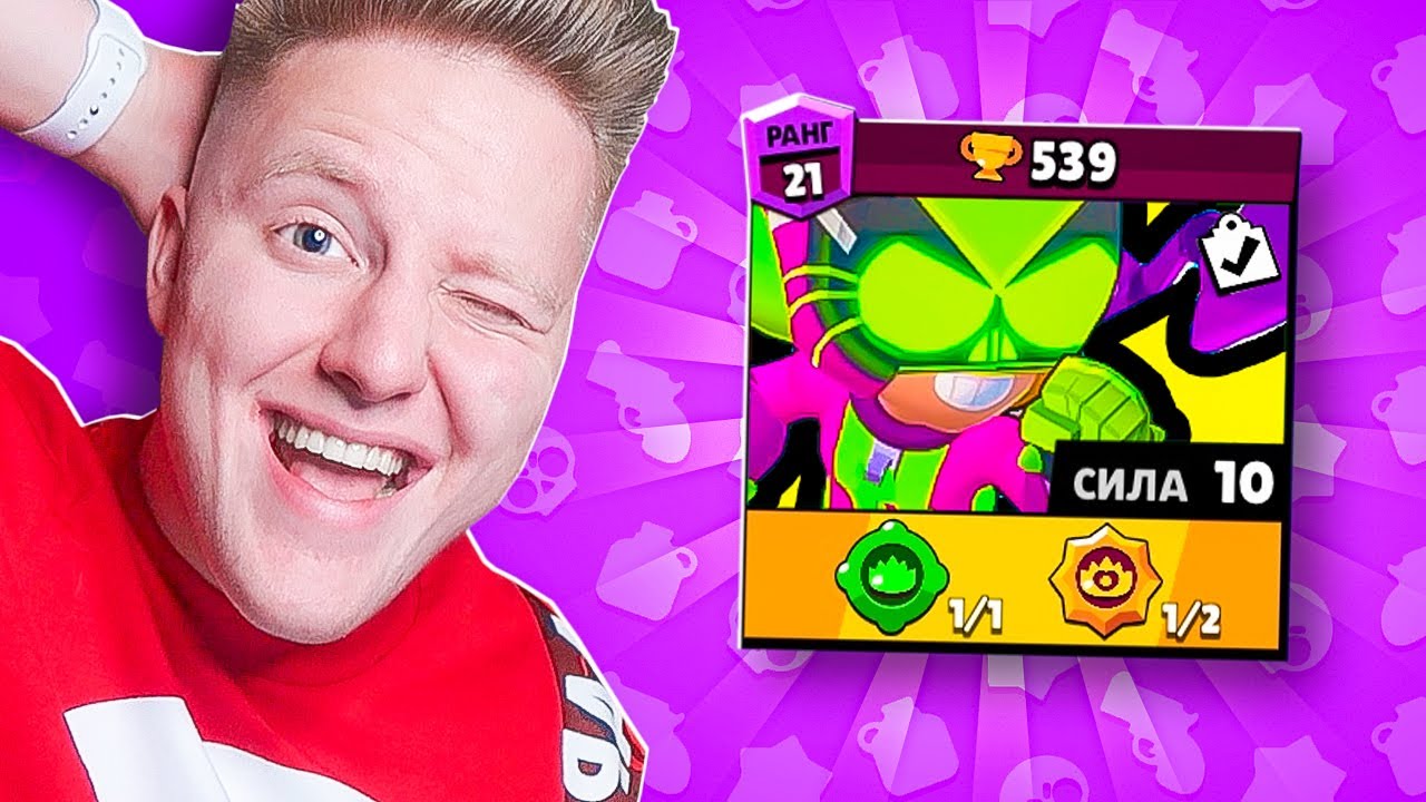 🔥 ТОП 15 *НОВЫХ* БРАВЛЕРОВ ПО BRAWL STARS