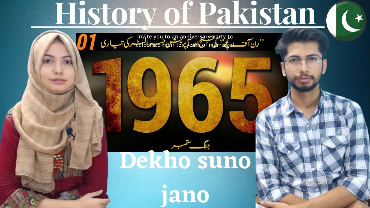 Indian reacts to HISTORY OF PAKISTAN #1  | Dekho Suno jano