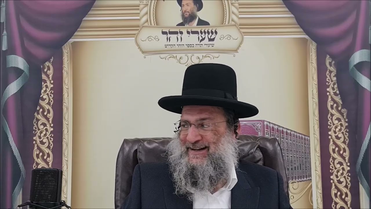 להד