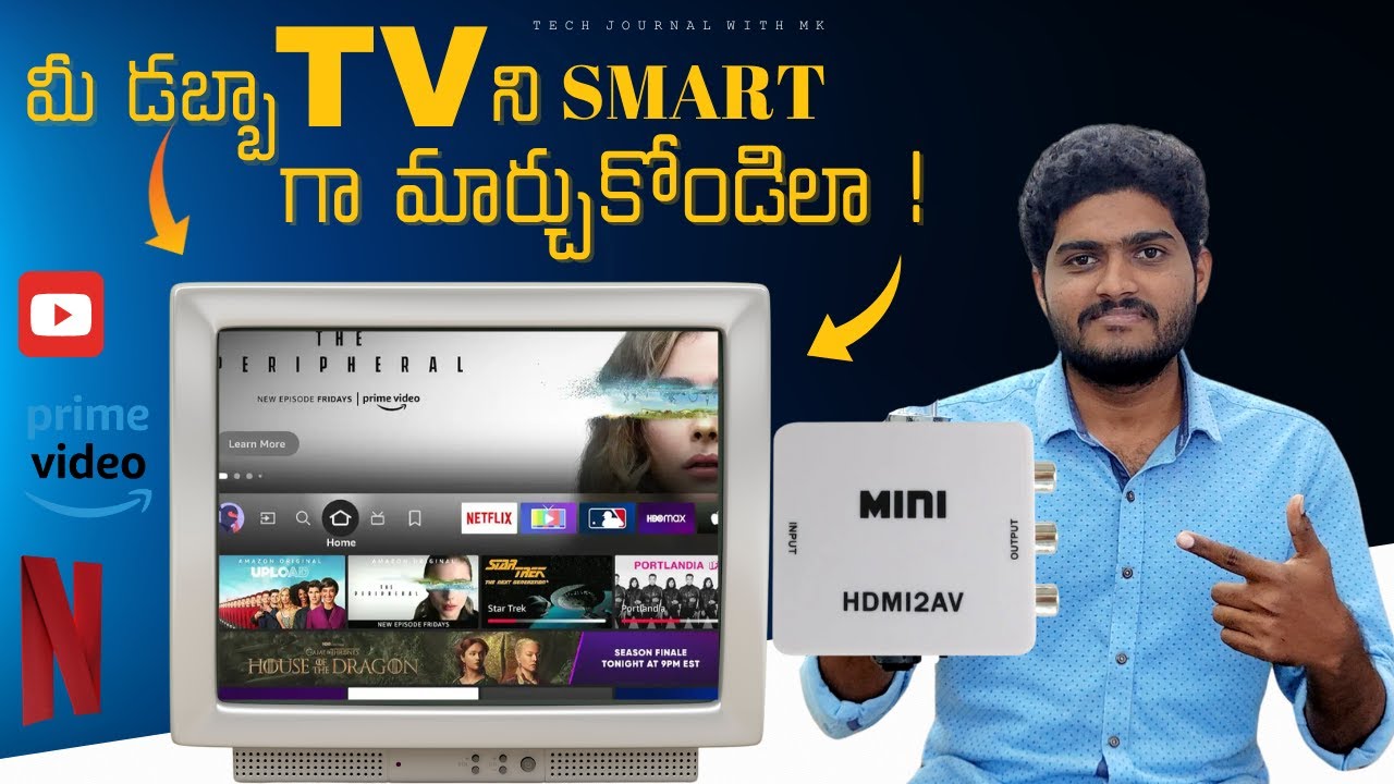 Convert Normal TV In To Smart TV | మీ డబ్బా టీవీ ని స్మార్ట్ టీవీ గా మార్చుకోండి ఇలా ! | In Telugu |