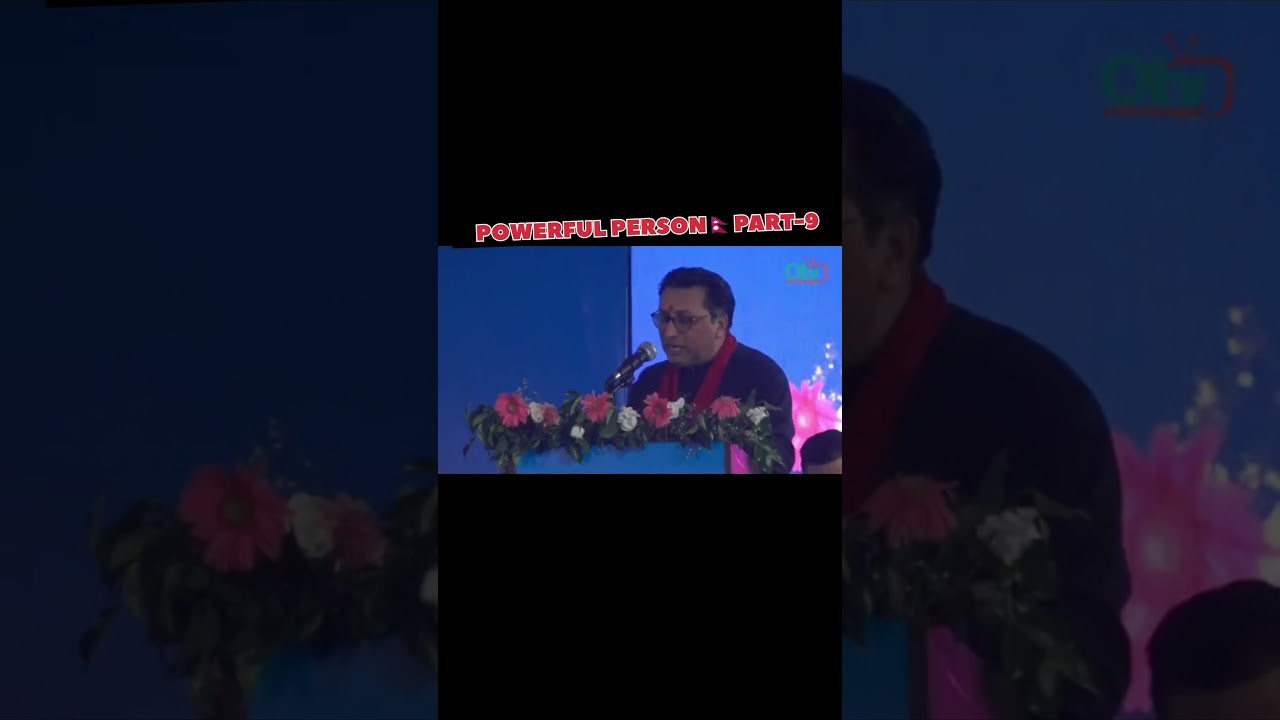 TOP 10 POWERFUL PERSON IN NEPAL #nepal #infohub #top #power