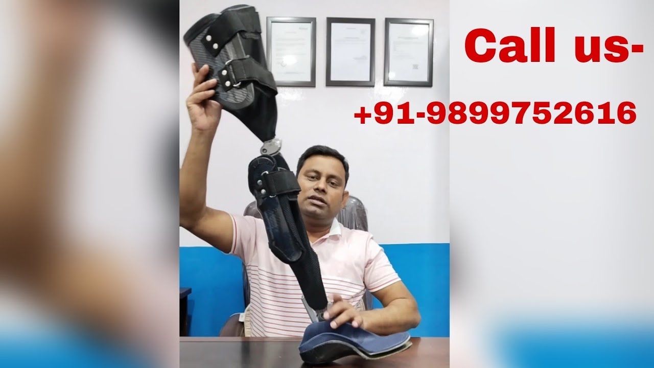 Light weight carbon fibre with Neuro Vario Swing Control Knee and ankle joint Fior & Gentz Caliper