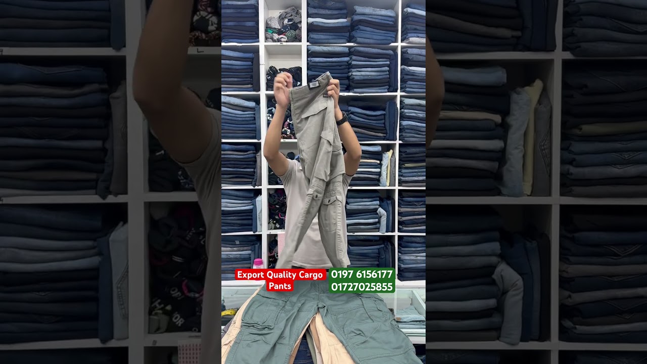 Export Quality Pants || men Cargo Pants #exportquality #pant #export #bangladesh #new #cargopant
