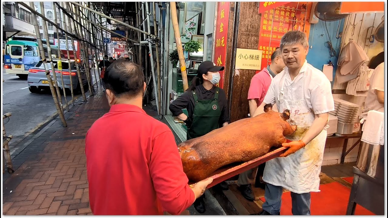 香港燒味 金牌燒豬皇 又出豬了 Roast Ducks Roast Pork  Yummy Hong Kong Food 師傅要出外斬燒豬 香港美食 新強記燒臘飯店