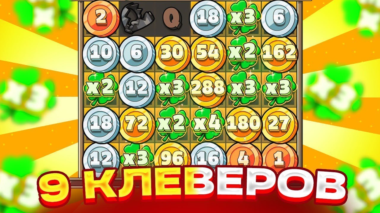 3 МОЩНЫХ РЕТРИГЕРА И ЛЮТЕЙШАЯ ОТМАЗКА В LE BANDIT!! НАКОНЕЦ-ТО ЗАНОС??