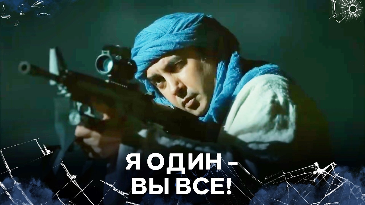 Операция в Египте Началась! | Специальный коллаж