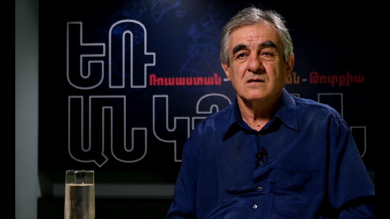 20. Հայոց պետականության վերածննդի նախադրյալները․ մաս 2 [Եռանկյուն | Մանվել Սարգսյան]