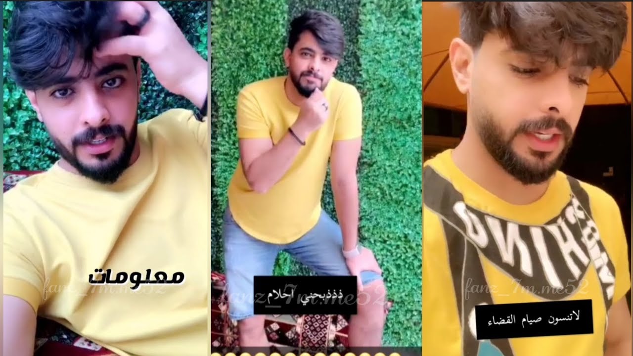 التوأم عبدالرحمن و عبدالله العنزي لايفوتكم مقلب عبدالله 