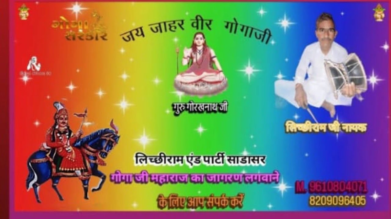 30 दिसंबर 2025