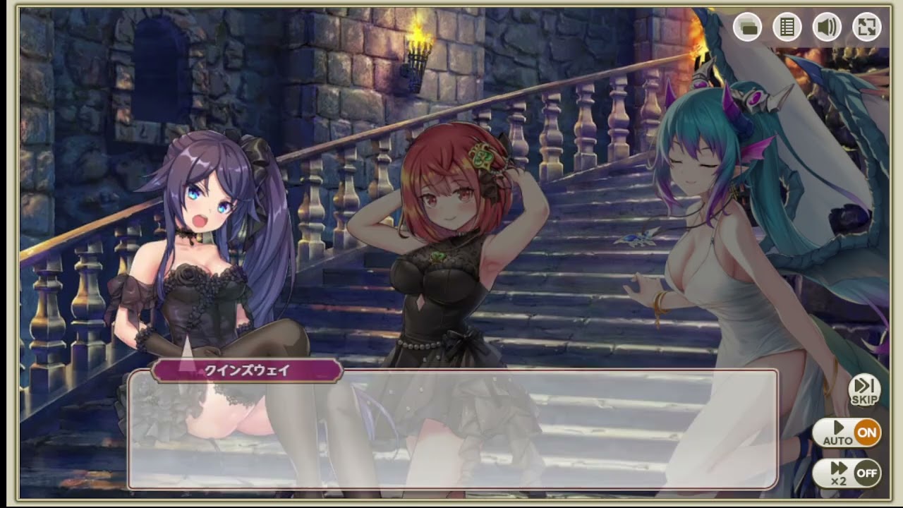 ミストトレインガールズ　かわいそうだよサキュバスちゃん～煩悩だらけの舞踏会～　悪しき夢の中へ